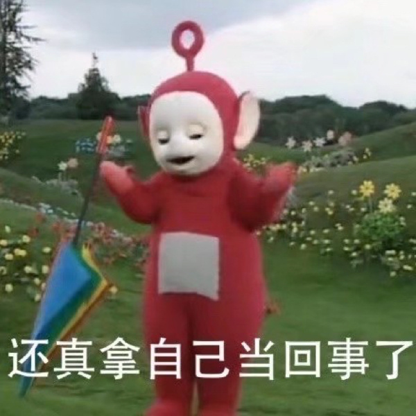 延伸“地瓜经济”藤蔓 鹿城再注“侨动力”