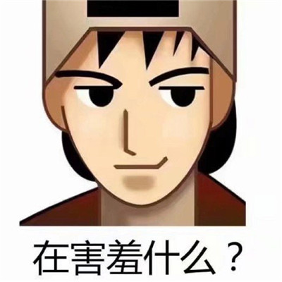 济南市民族医院召开安全培训暨“开工第一课”