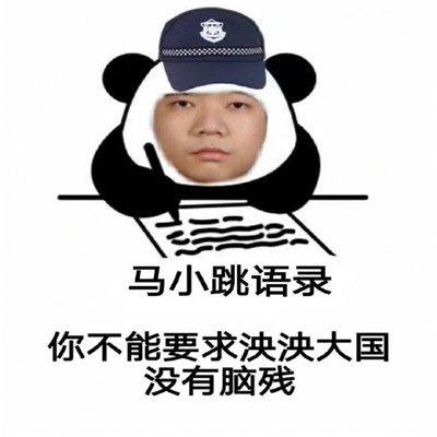 c7下载官方链接官方版-c7下载官方链接最新版 v49.1.57.6 官方正式版 1