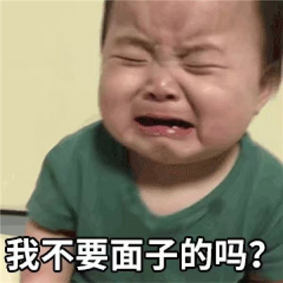 陇南：筑牢“三道防线” 打造“智慧交管”